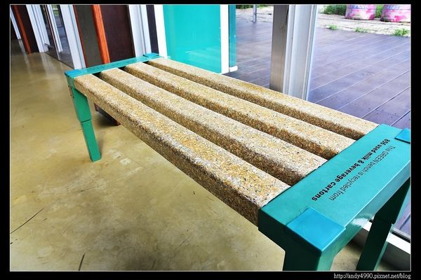 20151205北市山水綠生態公園29