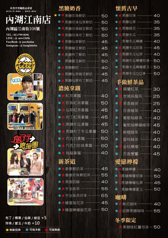 13962694_1089921414376262_3159893891059802096_n