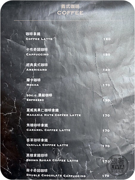 0816- Cafe Mode (45)