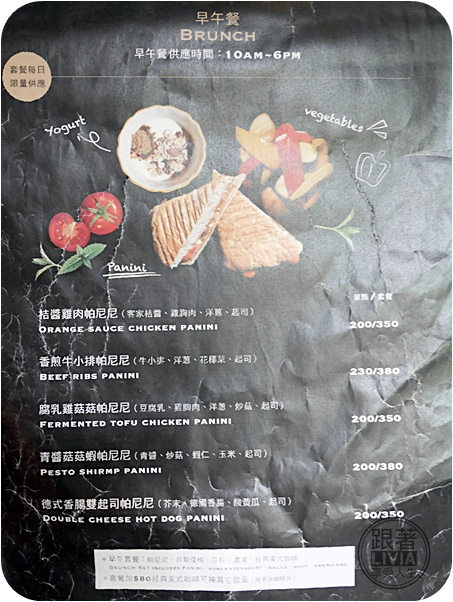 0816- Cafe Mode (43)