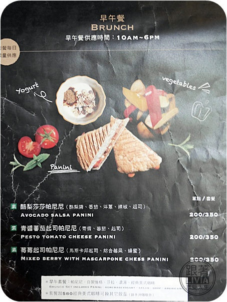 0816- Cafe Mode (44)