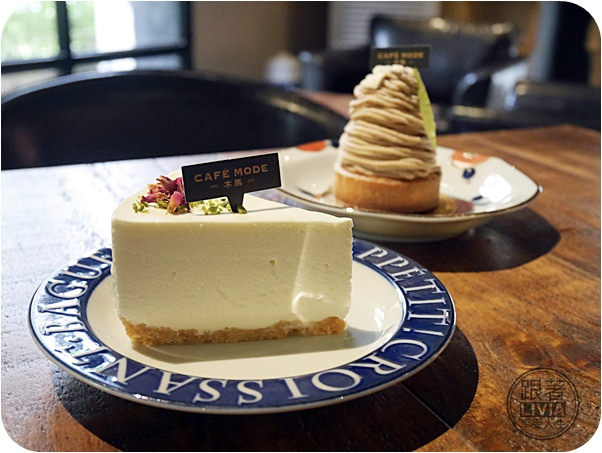 0816- Cafe Mode (31)