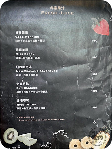 0816- Cafe Mode (38)