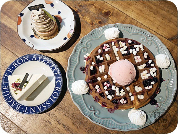 0816- Cafe Mode (33)