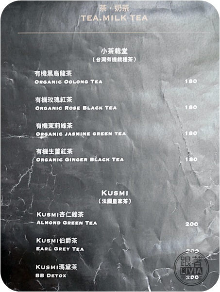 0816- Cafe Mode (37)