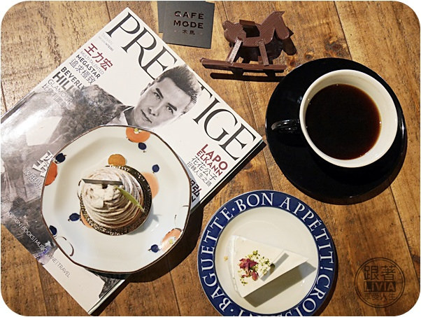 0816- Cafe Mode (36)