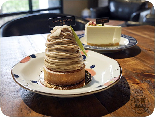 0816- Cafe Mode (30)