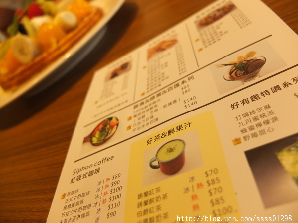 好呦食趣:【美食特搜。屏東市】好呦食趣(體驗)。幸福滋味!熱壓吐司 鬆餅 手感烘培 健康鮮活輕食概念 甜點控快來報到