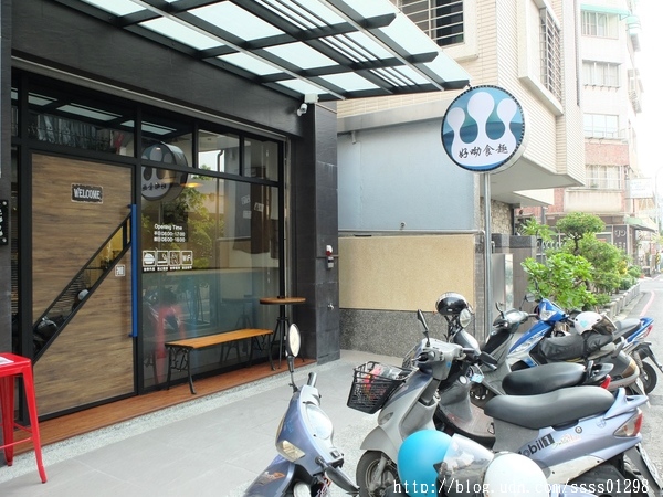 好呦食趣:【美食特搜。屏東市】好呦食趣(體驗)。幸福滋味!熱壓吐司 鬆餅 手感烘培 健康鮮活輕食概念 甜點控快來報到