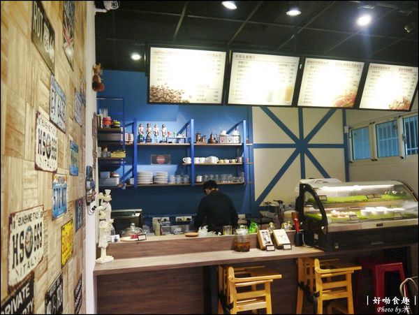 好呦食趣P1580208_調整大小1.JPG