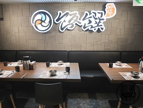 0919-飯饌韓式料理餐廳