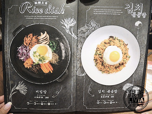 0919-飯饌韓式料理餐廳 (12)