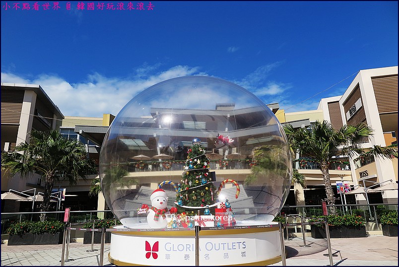 參和院 華泰名品成3713.JPG