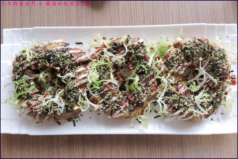 參和院 華泰名品成3794.JPG