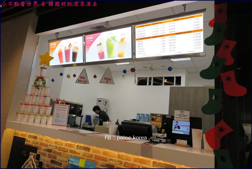 參和院 華泰名品成3720.JPG