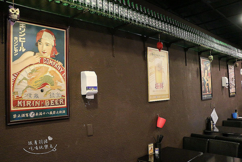 濠野海鮮烤物三重三合夜市居酒屋025