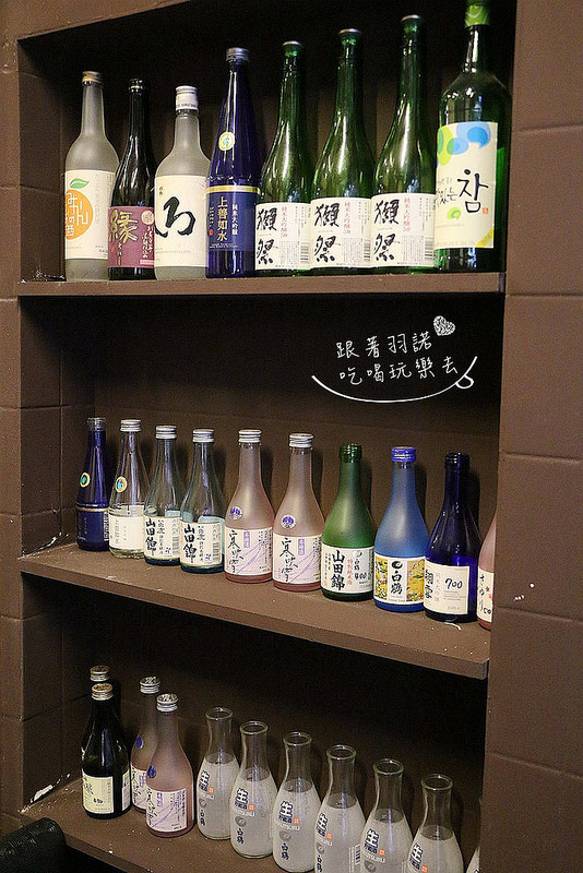 濠野海鮮烤物三重三合夜市居酒屋020