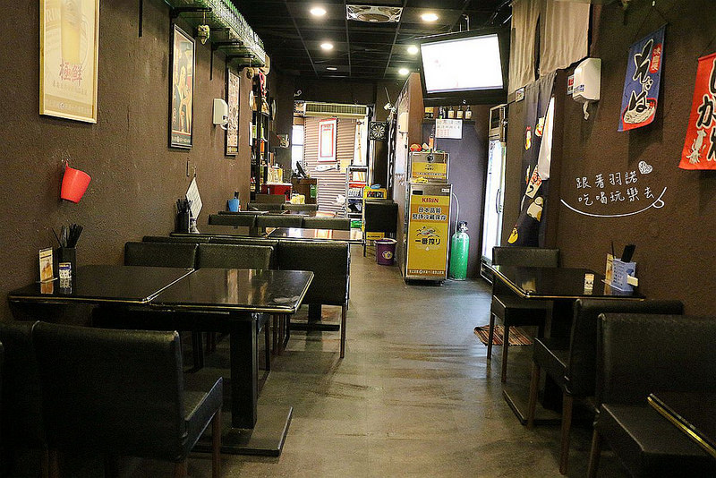 濠野海鮮烤物三重三合夜市居酒屋024