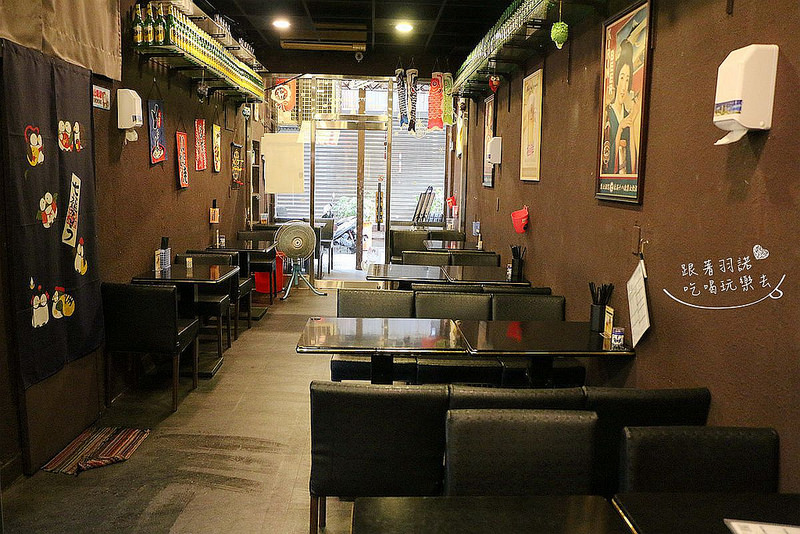 濠野海鮮烤物三重三合夜市居酒屋026