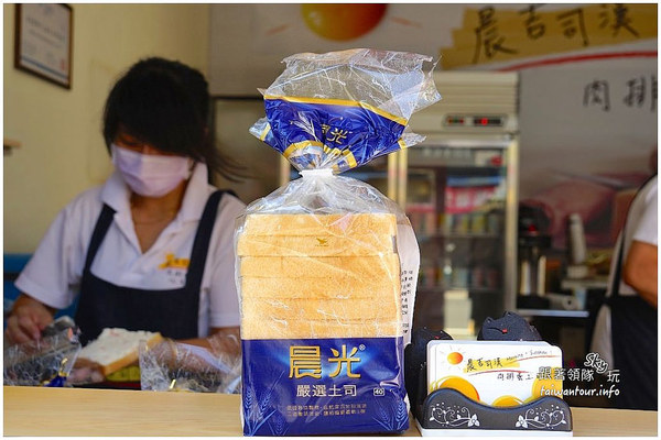 晨吉司漢肉排蛋吐司旗艦店(總店):爆漿鮪魚和滿滿肉排蛋吐司【晨吉司漢】