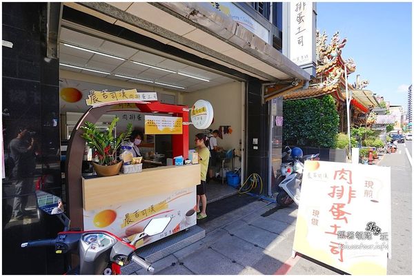 晨吉司漢肉排蛋吐司旗艦店(總店):爆漿鮪魚和滿滿肉排蛋吐司【晨吉司漢】