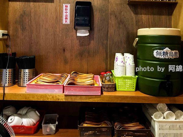 【桃園拉麵】11町木豚骨拉麵-全食材熬煮湯底，以時間換取美味．大有路美食/日式拉麵/桃園異國美食/大有商圈/在地人推薦必吃