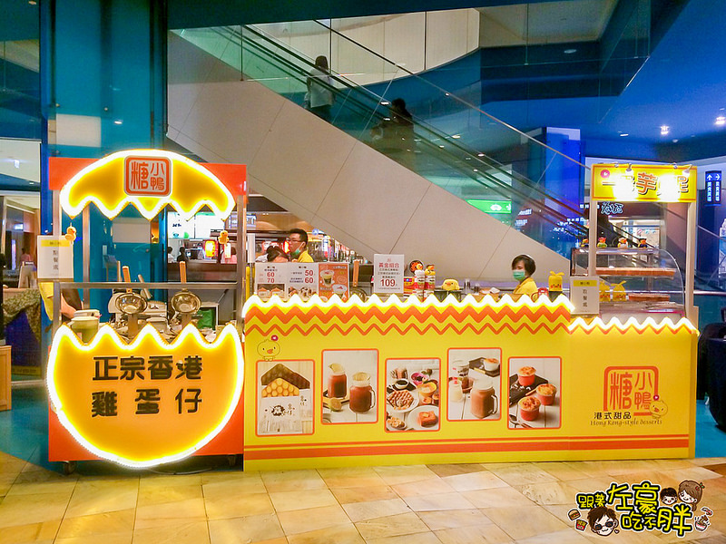 20161203-S__28327940