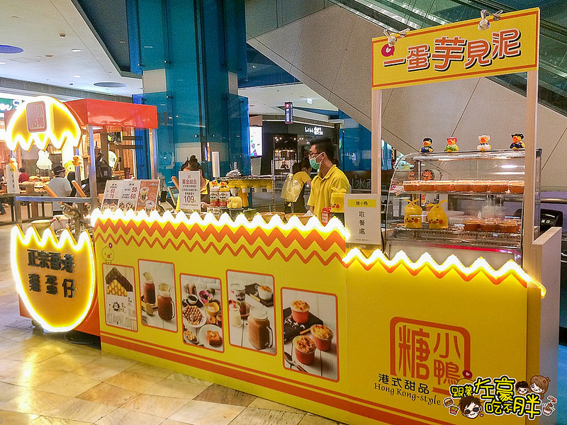 20161203-S__28327941