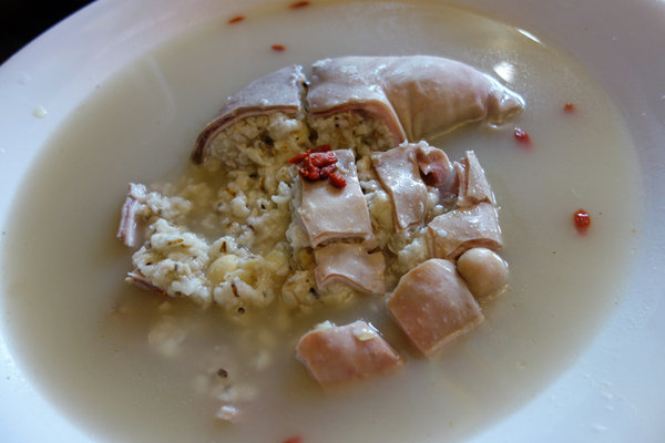 深坑大團圓景觀花園餐廳 (32).JPG