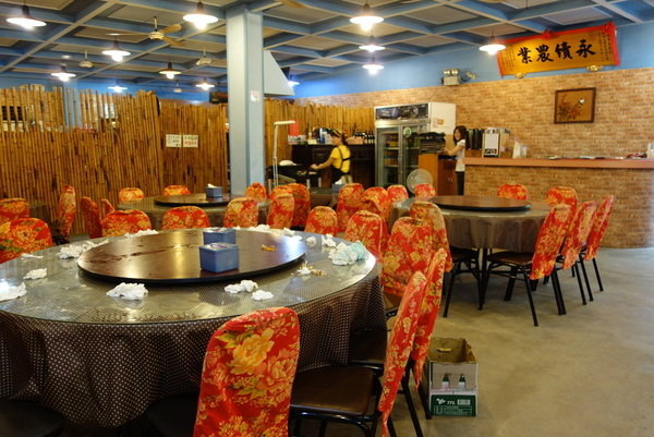 深坑大團圓景觀花園餐廳 (8).JPG