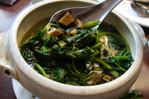 深坑大團圓景觀花園餐廳 (24).JPG