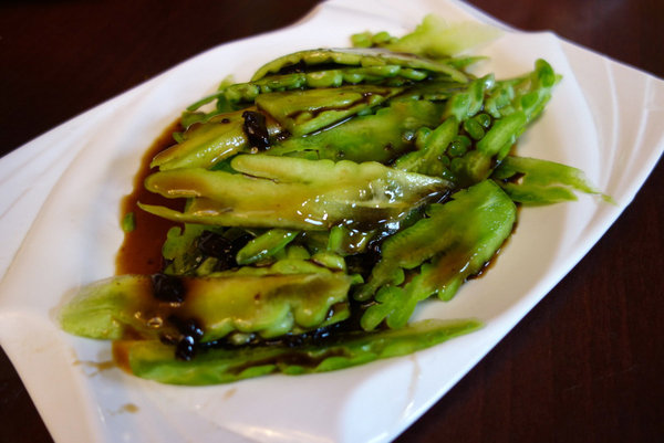 深坑大團圓景觀花園餐廳 (42).JPG