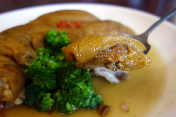 深坑大團圓景觀花園餐廳 (14).JPG