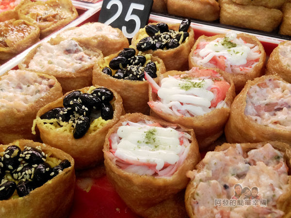 嚐鮮壽司07-25元壽司