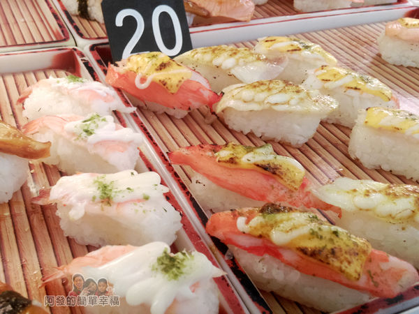 嚐鮮壽司05-二十元壽司