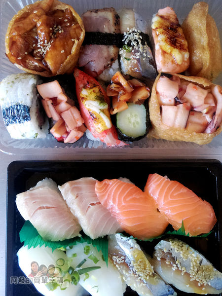 嚐鮮壽司11-美味上桌