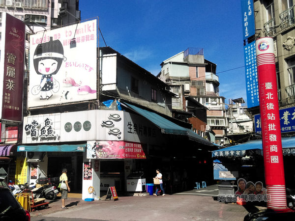 嚐鮮壽司01-店外觀