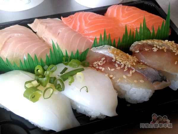 嚐鮮壽司12-生魚片壽司