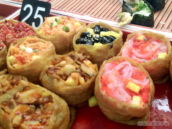 嚐鮮壽司08-25元壽司II