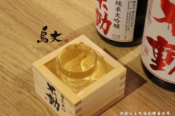 鳥丈爐端燒：日本知名餐飲品牌『鳥丈爐端燒』日式居酒屋/串燒/捷運忠孝新生站