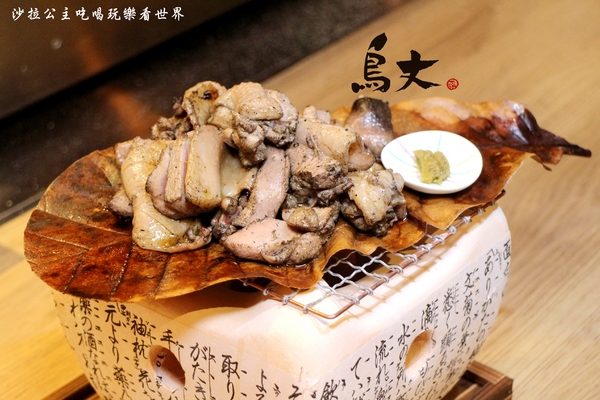 鳥丈爐端燒：日本知名餐飲品牌『鳥丈爐端燒』日式居酒屋/串燒/捷運忠孝新生站