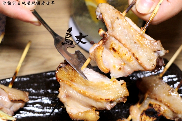 鳥丈爐端燒：日本知名餐飲品牌『鳥丈爐端燒』日式居酒屋/串燒/捷運忠孝新生站