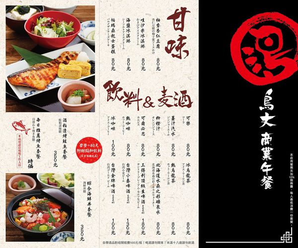 14086369_321556848185181_2923510353287035097_o