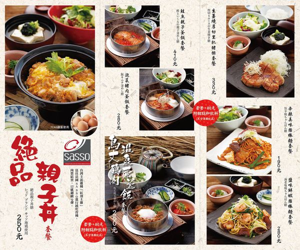 14124439_321556918185174_6945833487621018371_o