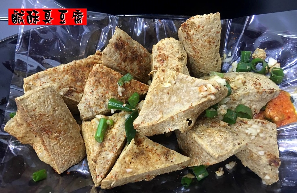 14012663_574353759401337_1486324833_o