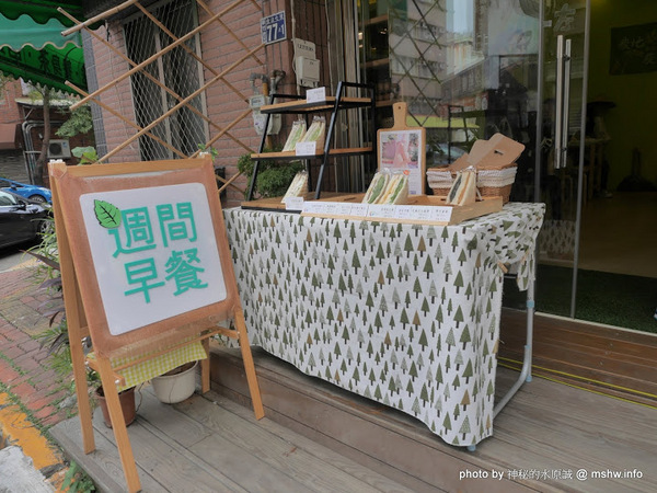 bigreeny 料理．家：【食記】新竹bigreeny 料理.家-週間早餐@東區金山高中&科園實中&金山面公園 : 在地食材, 健康本位, 秋季菜單新登場!