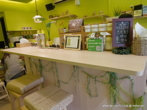 bigreeny 料理．家：【食記】新竹bigreeny 料理.家-週間早餐@東區金山高中&科園實中&金山面公園 : 在地食材, 健康本位, 秋季菜單新登場!