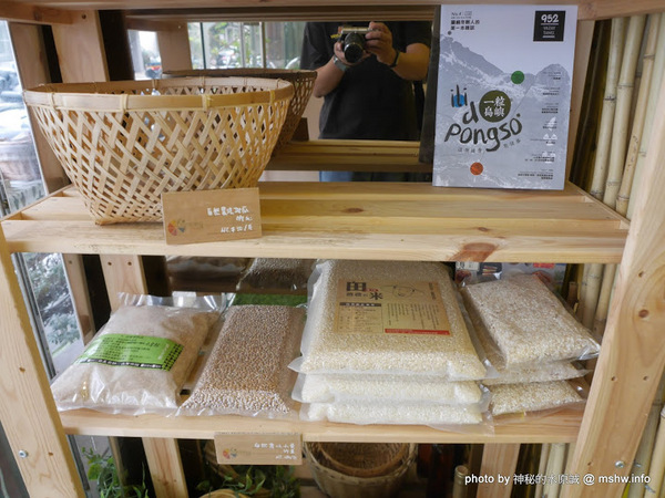 bigreeny 料理．家：【食記】新竹bigreeny 料理.家-週間早餐@東區金山高中&科園實中&金山面公園 : 在地食材, 健康本位, 秋季菜單新登場!