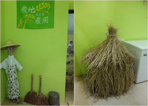 bigreeny 料理.家 (2).jpg