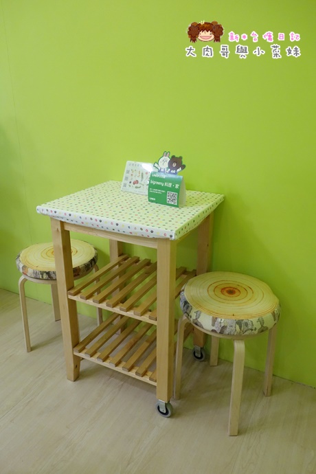 bigreeny 料理.家 (9).JPG